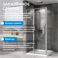 Душевой уголок ABBER Sonnenstrand AG04140S-S80 AG04140S-S80