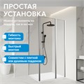 Душевой уголок ABBER Sonnenstrand AG04140S-S90 AG04140S-S90