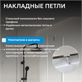 Душевой уголок ABBER Zart AG08090-S101 AG08090-S101