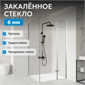 Душевой уголок ABBER Zart AG08090-S101 AG08090-S101