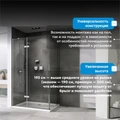 Душевой уголок ABBER Zart AG08120-S91 AG08120-S91