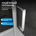 Душевой уголок ABBER Zart AG08120-S91 AG08120-S91