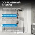 Душевой уголок ABBER Zart AG08120-S91 AG08120-S91