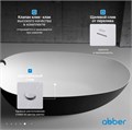 Акриловая ванна ABBER AB9211MB черная матовая AB9211MB