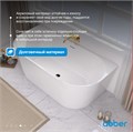 Акриловая ванна ABBER AB9216-1.3 белая AB9216-1.3