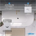 Акриловая ванна ABBER AB9216-1.5 белая AB9216-1.5