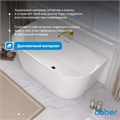 Акриловая ванна ABBER AB9216-1.7MW белая матовая AB9216-1.7MW