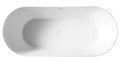 Акриловая ванна ABBER AB9222-1.5 белая AB9222-1.5