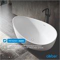 Акриловая ванна ABBER AB9239 белая AB9239
