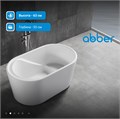 Акриловая ванна ABBER AB9277 белая AB9277