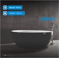 Акриловая ванна ABBER AB9279MB черная матовая AB9279MB