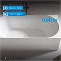 Акриловая ванна ABBER AB9281 белая AB9281