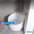 Акриловая ванна ABBER AB9305 белая AB9305