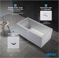 Акриловая ванна ABBER AB9406-1.6 белая AB9406-1.6
