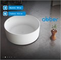 Акриловая ванна ABBER AB9442 белая AB9442