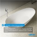 Ванна из искусственного камня ABBER Stein AS9611-1.6 белая матовая AS9611-1.6