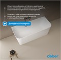 Ванна из искусственного камня ABBER Stein AS9617 белая матовая AS9617