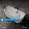 Ванна из искусственного камня ABBER Stein AS9652 белая матовая AS9652