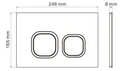Кнопка смыва IBERICA BLANCA ESTI-Q ABS-пластик, белый глянцевый (IB.B083.001.000) IB.B083.001.000