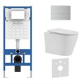 Комплект 3в1 IBERICA BLANCA инсталляция SILENCIO, унитаз BURGOS ALTO белый, кнопка смыва INOX-S хром матовый (IB001.BRA.234.1601) IB001.BRA.234.1601