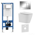 Комплект 3в1 IBERICA BLANCA инсталляция SILENCIO, унитаз BURGOS ALTO белый, кнопка смыва ESTI-S хром глянцевый (IB001.BRA.234.852) IB001.BRA.234.852