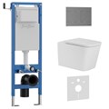 Комплект 3в1 IBERICA BLANCA инсталляция SILENCIO MINI, унитаз TOLEDO ALTO белый, кнопка смыва INOX-R вороненая сталь (IB.001M.TLA.234.1502) IB.001M.TLA.234.1502