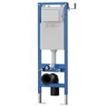 Комплект 2в1 IBERICA BLANCA инсталляция SILENCIO MINI, кнопка смыва ESTI-S хром матовый (IB.001M.853) IB.001M.853
