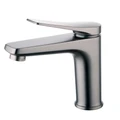 Смеситель для раковины Lemark Bronx (LM3706GM) LM3706GM