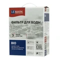 Фильтр Lemark BIO для очистки воды от соли жесткости (накипь), бактерий, хлора и привкусов (9920087) 9920087