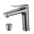 Смеситель для раковины Lemark Bronx (LM3737GM) LM3737GM