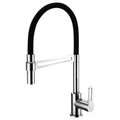 Смеситель для кухонной мойки Lemark Soul (LM6006C) LM6006C