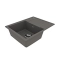 Кухонная мойка Lemark IMANDRA 640 врезная прямоугольная с крылом из кварцгранита цвет: Серый шёлк (9910023) 9910023