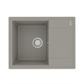 Кухонная мойка Lemark IMANDRA 640 врезная прямоугольная с крылом из кварцгранита цвет: Грей (9910021) 9910021