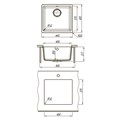 Кухонная мойка Lemark SINARA 440-U подстольного монтажа из кварцгранита цвет: Бежевый (9910068) 9910068