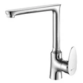 Смеситель для кухонной мойки Lemark Nero (LM0205C) LM0205C