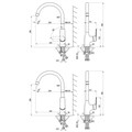 Смеситель Lemark Verba для кухни (LM11405C) LM11405C