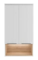 Шкаф Brevita Enfida 60 над стиральной машиной подвесной (белый) ENF-08060-011