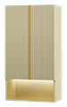 Шкаф Brevita Vega 60 над стиральной машиной подвесной (кремовый) VEG-08060-031