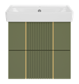 Тумба под раковину Brevita Vega 60 подвесная (зеленая) VEG-09060-0802Я