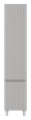 Шкаф - пенал Brevita Виктори 35 правый (серый шёлк) VIC-05035-500R