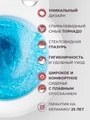 GRANDE Унитаз подвесной безободковый со смывом "Торнадо", с сиденьем дюропласт soft close CZR-308-TH-TOR/SC CZR-308-TH-TOR/SC