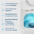 Унитаз-компакт безободковый со смывом TORNADO BelBagno LUCE BB2197CP-TOR/SC 0673764645