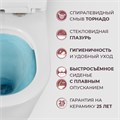 LINER Унитаз подвесной, безободковый с системой смыва "Торнадо", с сиденьем soft close, 53 см, CZR-3808-53-TH-TOR/SC CZR-3808-53-TH-TOR/SC