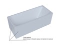 Ванна Мия прямоугольная 170*75см с центральным сливом MIY170-0000035