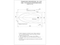 Акриловая прямоугольная ванна Aquatek Европа 180х80 без фронтального экрана, без гидромассажа, вклеенный сварной каркас EVR180-0000006