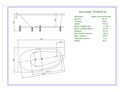 Ванна Дива 170*90 см левая DIV170-0000002