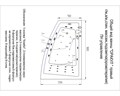 Акриловая ванна Aquatek Оракул 180x125 асимметричная, левая, с каркасом и экраном, без гидромассажа ORK180-0000004