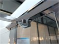 AQ.WI.140.3CH Душевая перегородка Walk in с держателем 1400x2000 профиль хром, стекло прозрачное с матовой полосой 8мм AQ.WI.140.3CH