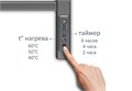 Пандора П7 500х700 электрический (quick touch) Полотенцесушитель Aquatek AQ EL RPC0770CH