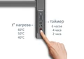 Альтаир П7 500х700 электрический (quick touch) Полотенцесушитель Aquatek (черный муар) AQ EL KP0770BL